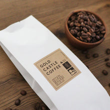 画像をギャラリービューアに読み込む, 【月替わり 数量限定 】 毎月豆が変わります 価格は一定ですが、原価に応じて100g~200gまで変更します 【豆・粉選べます】コーヒー豆 スペシャルティコーヒー 豆or粉 選択可 | Amazon Pay可 |