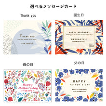 画像をギャラリービューアに読み込む, 【高級 ドリップバッグ 20枚 ギフト 】 ゲイシャ含む 4種類x5枚 高級 スペシャルティコーヒーのドリップバッグセット | Amazon Pay可 |のコピーのコピー